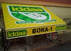 iddaa gölgelik