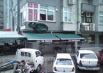 cadır mersin